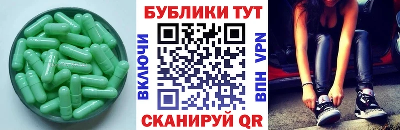 МЕГА зеркало  купить  цена  Закаменск  Экстази диски 