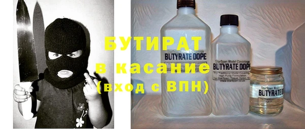 гидропоника Алзамай