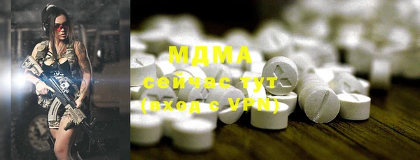 прущая мука Алексин