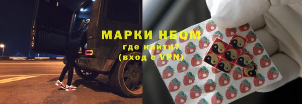 прущая мука Алексин