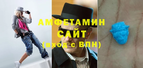 гидропоника Алзамай