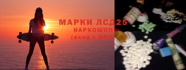 прущая мука Алексин