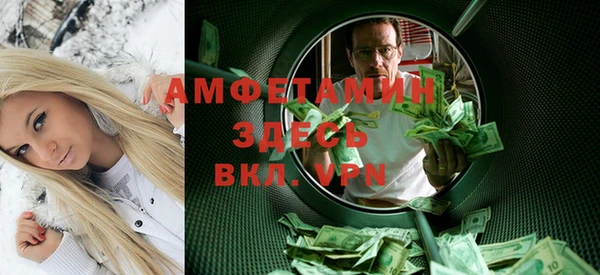 гидропоника Алзамай