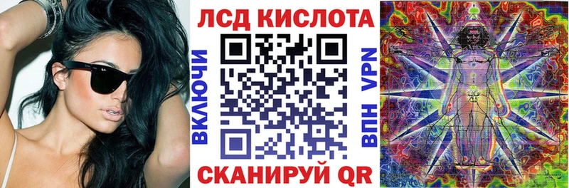 Марки N-bome 1500мкг Закаменск